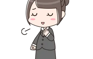 融資を受けられた方のお声を定期的にご紹介します☆（29）｜【安心】個人間融資掲示板マロンツリー